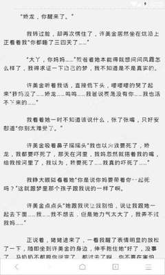 澳门百家网站登录